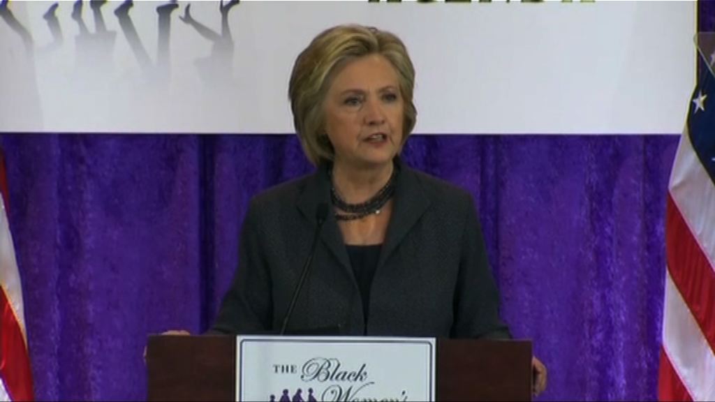 希拉里指特朗普欠民眾一個道歉