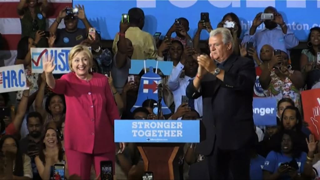 希拉里新一批電郵料十月中起公開