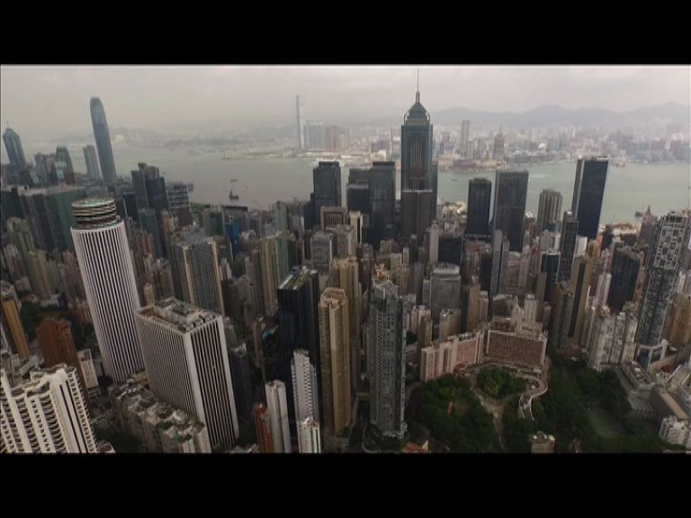 港府：外國不應干預香港內部事務