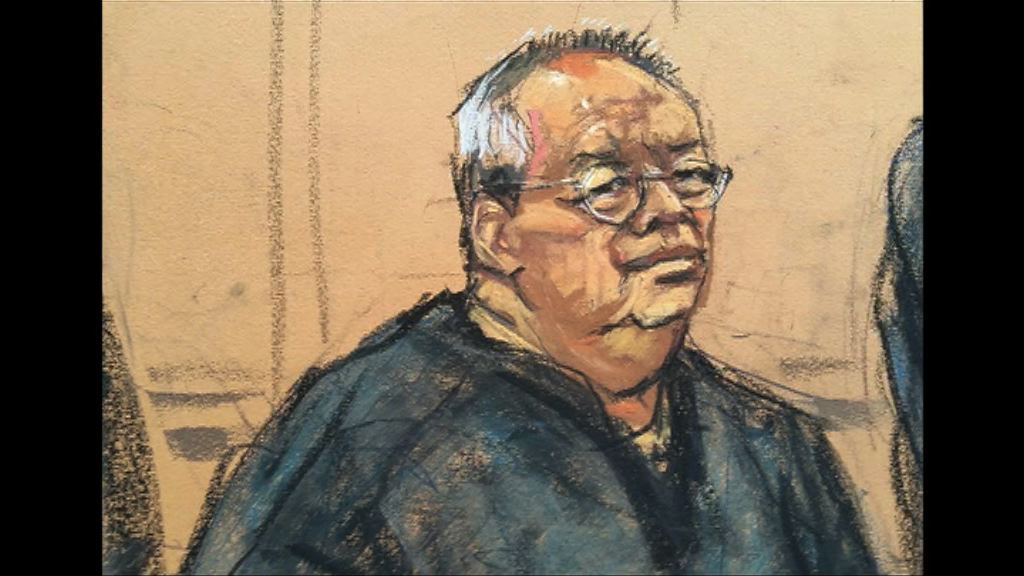 紐約法院第三度拒絕何志平保釋申請