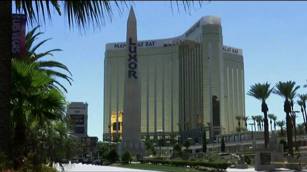 拉斯維加斯槍擊案涉事酒店控受害人惹爭議 