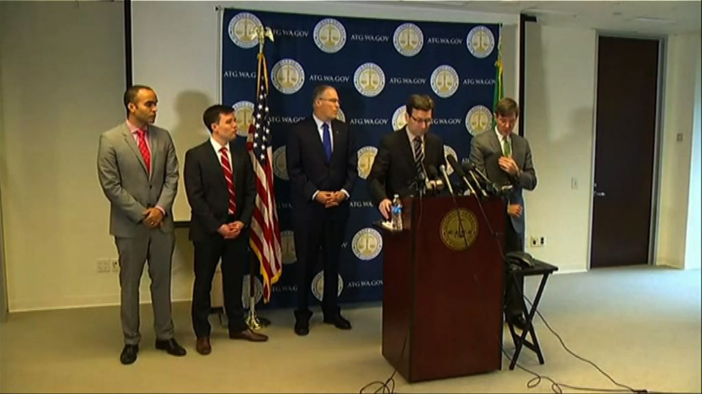 華盛頓州就特朗普行政命令入稟法院