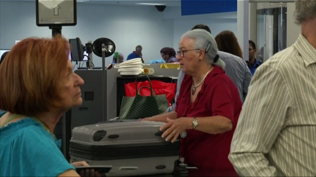 美國或推新入境禁令取代現有措施