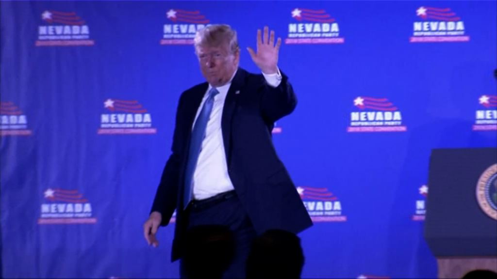 特朗普重申在移民政策上要強硬