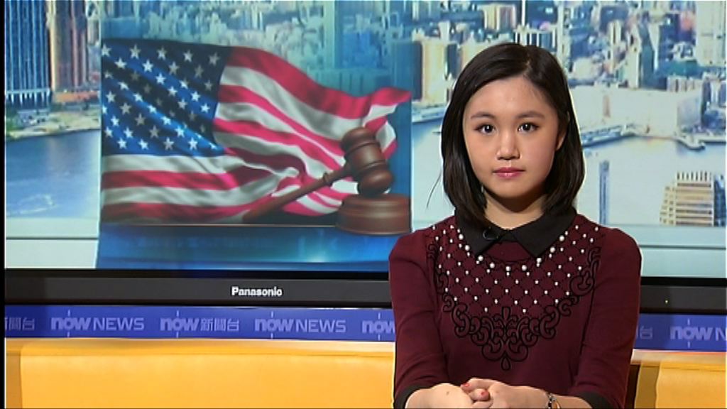 美最高法院將審理特赦非法移民命令是否違憲