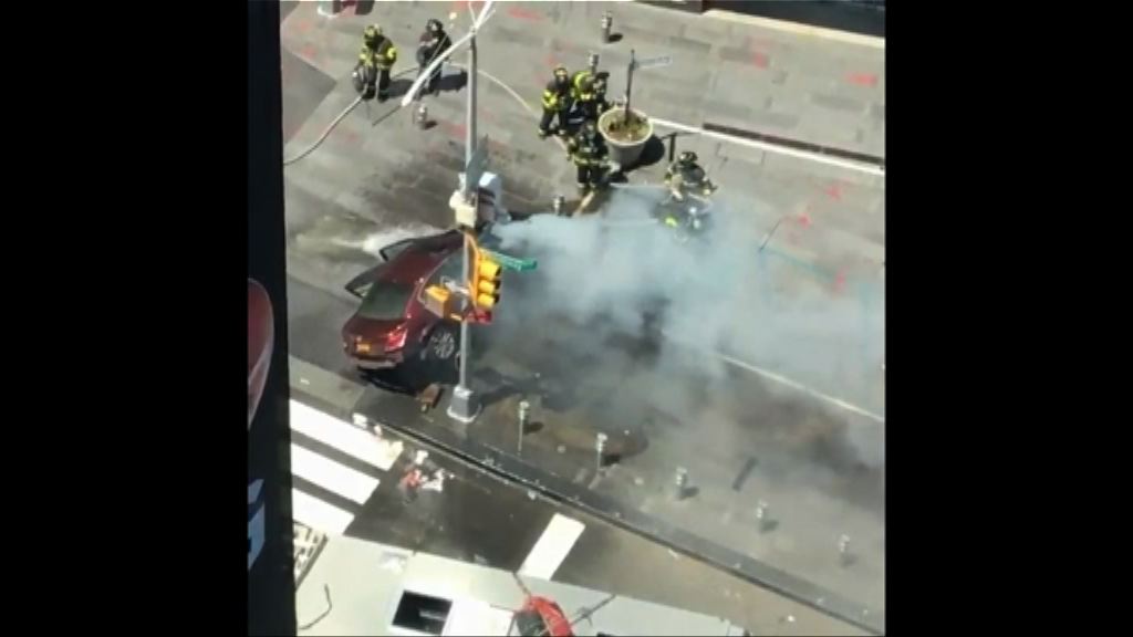 紐約時代廣場汽車撞途人釀一死