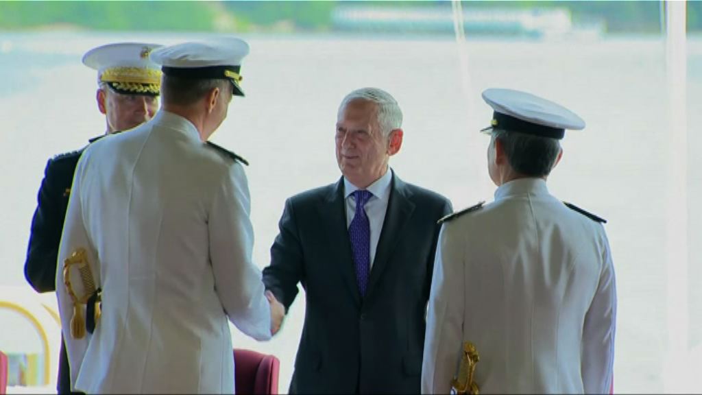 美軍太平洋司令部改名為印太司令部