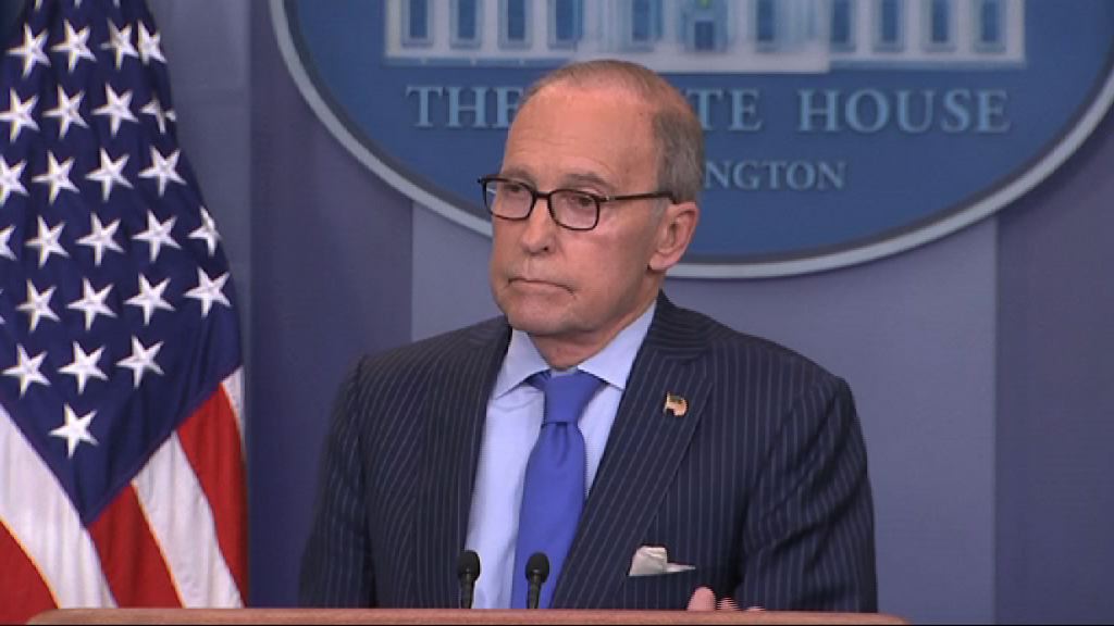 庫德洛促請聯儲局緩慢加息