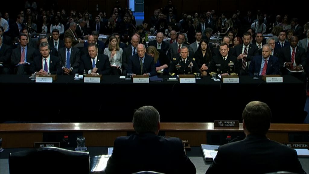 美國料國會中期選舉會或受俄羅斯干預