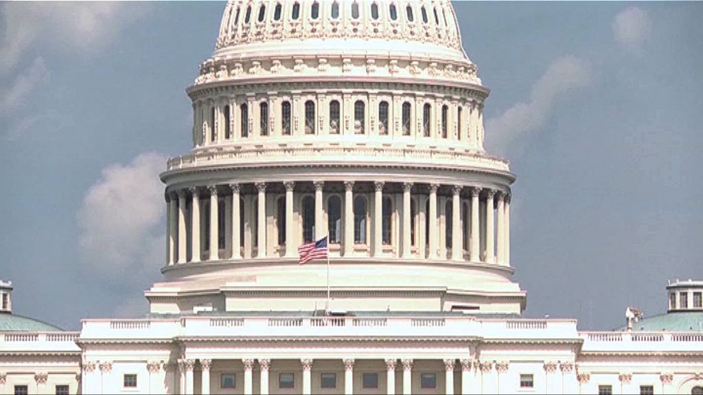 美眾議院通過收緊外國投資規管