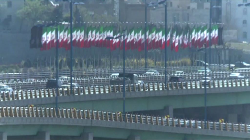 美國就伊朗試射導彈制裁25名人士及企業