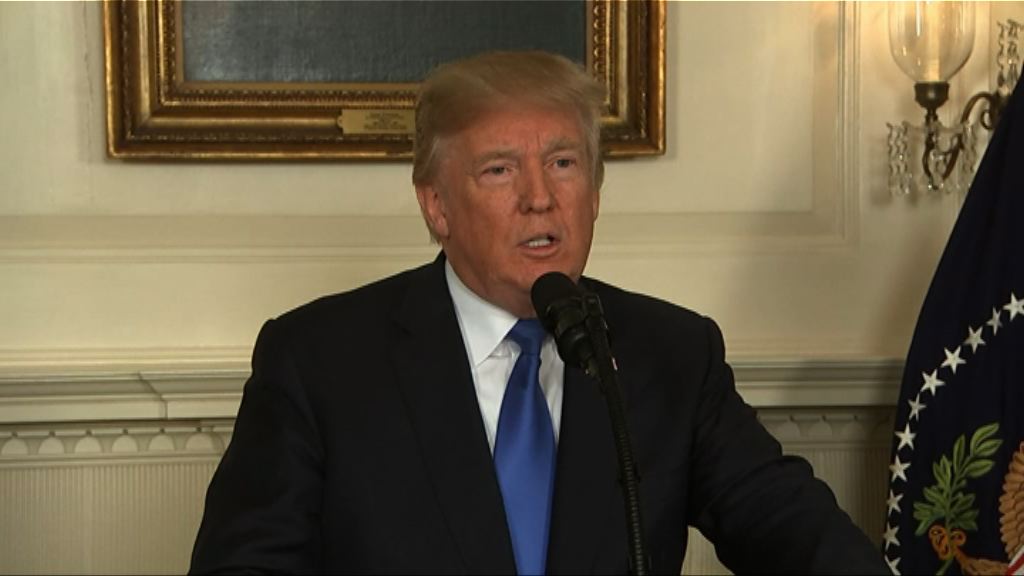 特朗普宣布不再確認伊朗遵守核協議