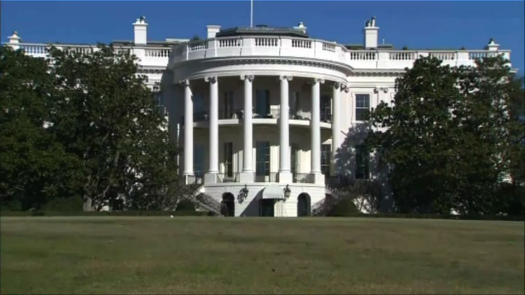 美國暫緩執行伊朗核協議制裁