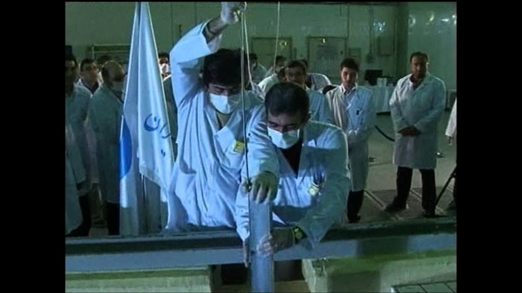 特朗普將就伊朗核協議發表演說