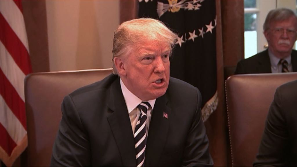 特朗普：短期內對伊朗實施前所未有嚴厲制裁