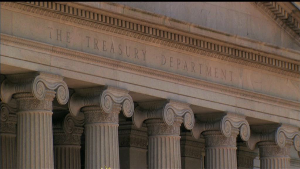 美國財政部公布新一輪制裁伊朗措施