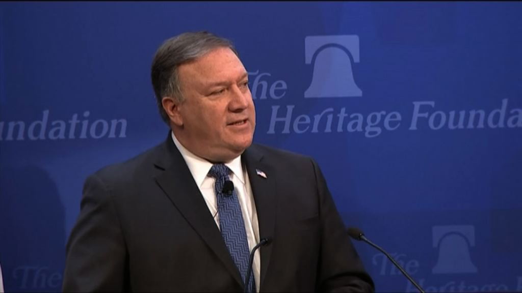 伊朗警告華府實施制裁將後果自負