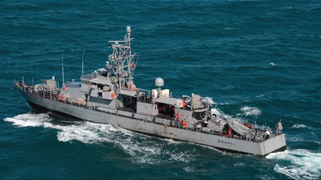 美軍巡邏艦開火向伊朗艦艇示警