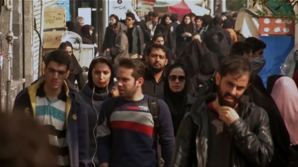 美國首階段制裁伊朗涉外匯及貿易