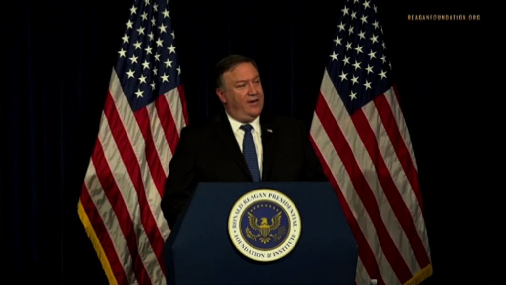 蓬佩奧公開狠批伊朗領導人