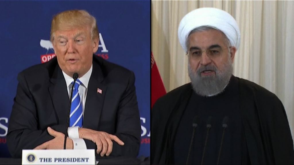 特朗普：對伊朗制裁為史上最嚴厲