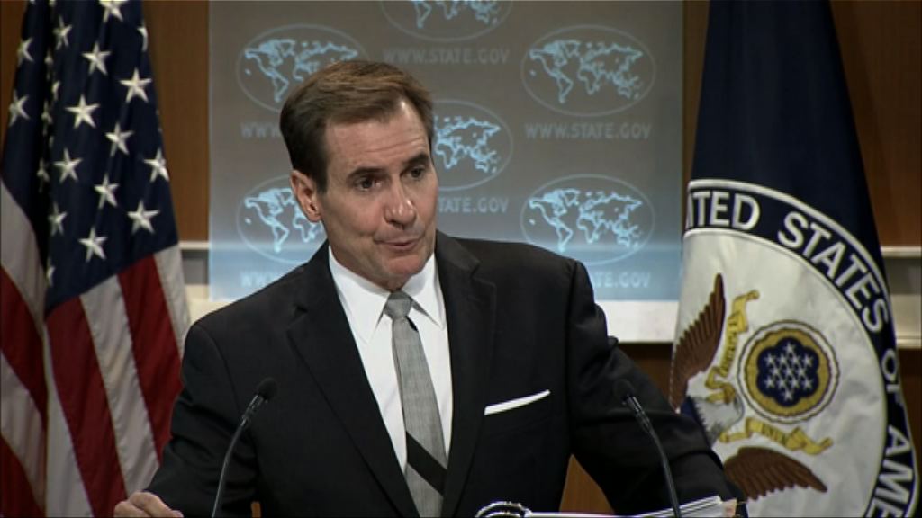 美首承認伊朗釋放人質後付巨款