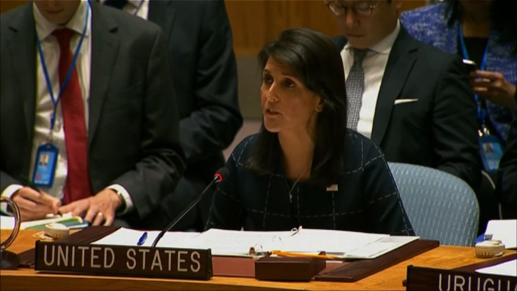 黑利為「不確認」伊朗遵守核協議幕後推手