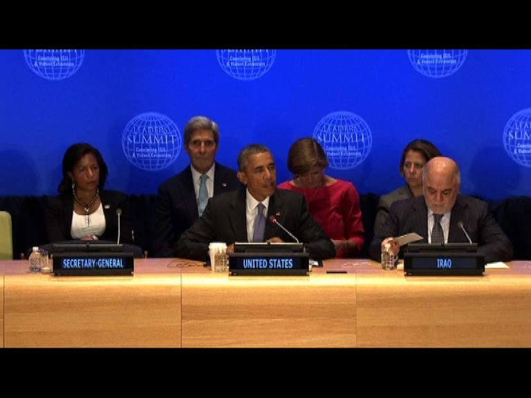 美俄同意就敘利亞政權過渡磋商