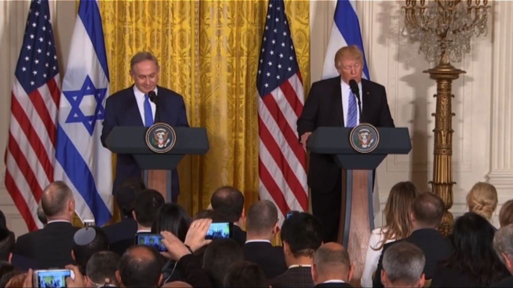 特朗普盼以色列抑制殖民活動
