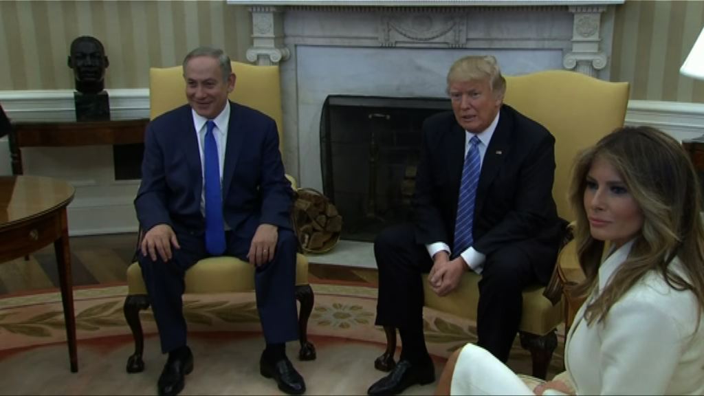 特朗普承諾協助推動以巴和平