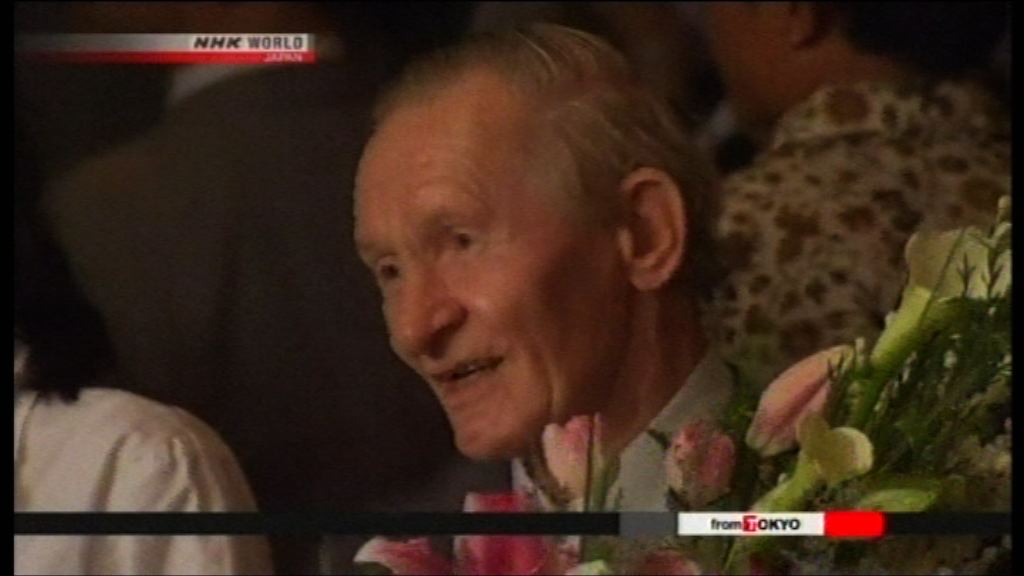 曾叛逃至北韓美軍在日本病逝