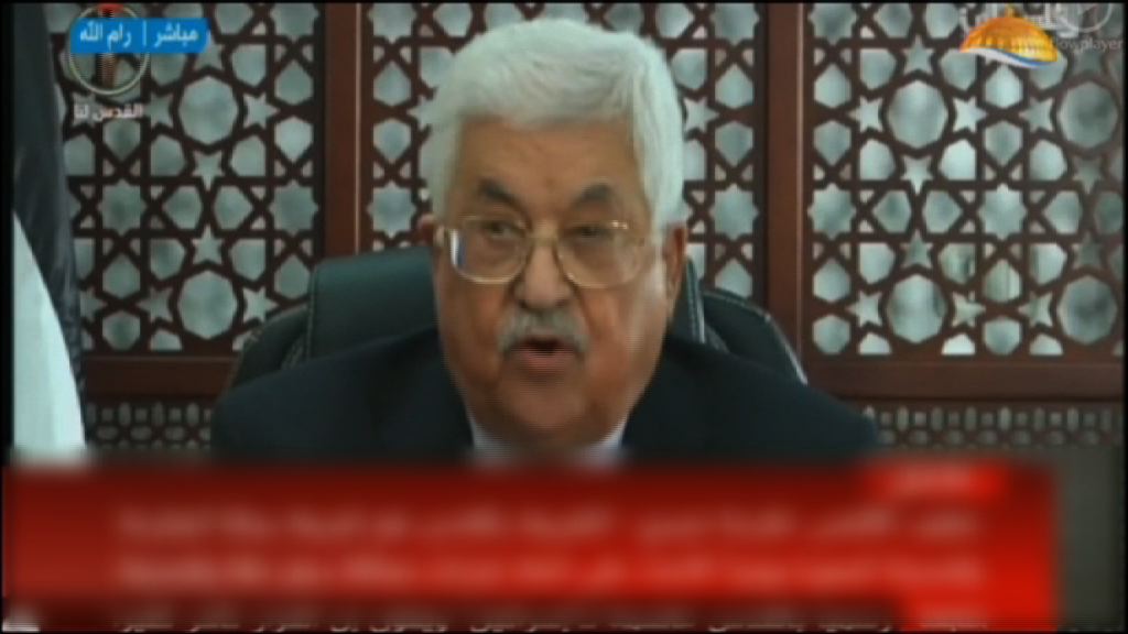 巴勒斯坦政府批特朗普放棄中東和平斡旋責任