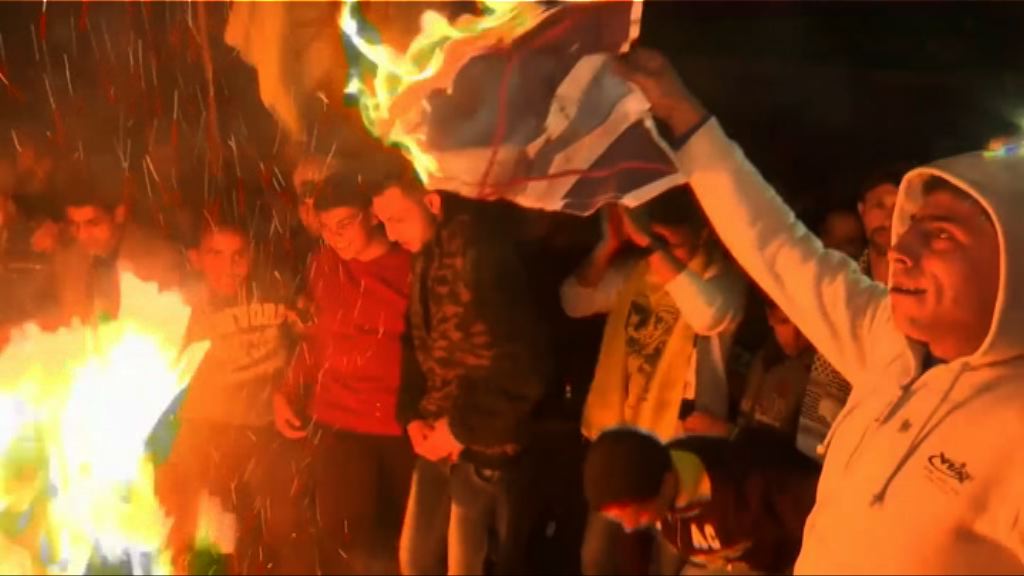 巴勒斯坦人集會抗議特朗普決定