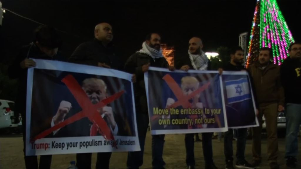 美國擬搬大使館觸發巴人示威