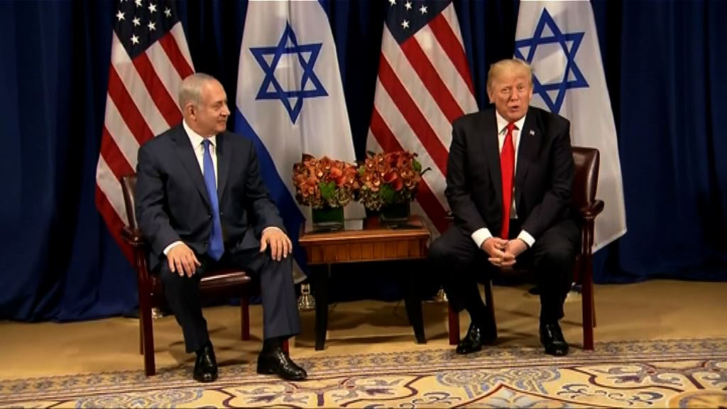 特朗普將承認耶路撒冷為以色列首都