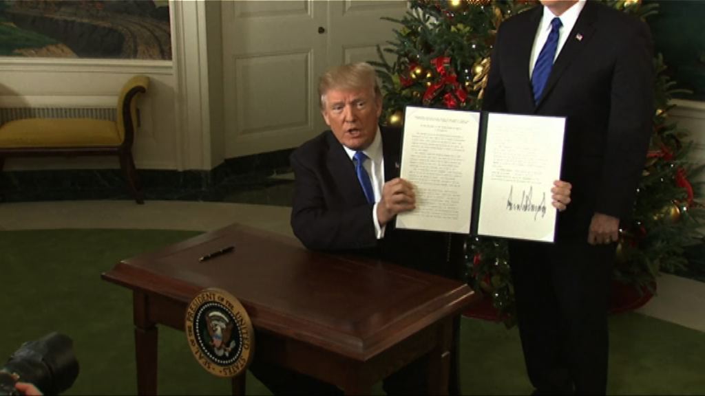 美國承認耶路撒冷為以色列首都　以色列稱多國將仿傚