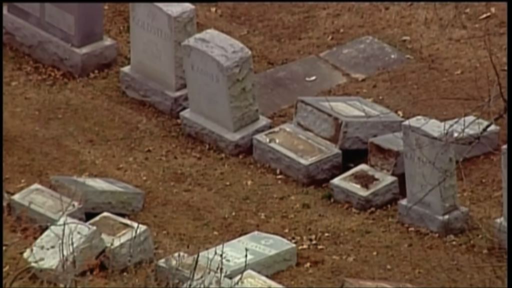 特朗普形容連串針對猶太人恐嚇可怕