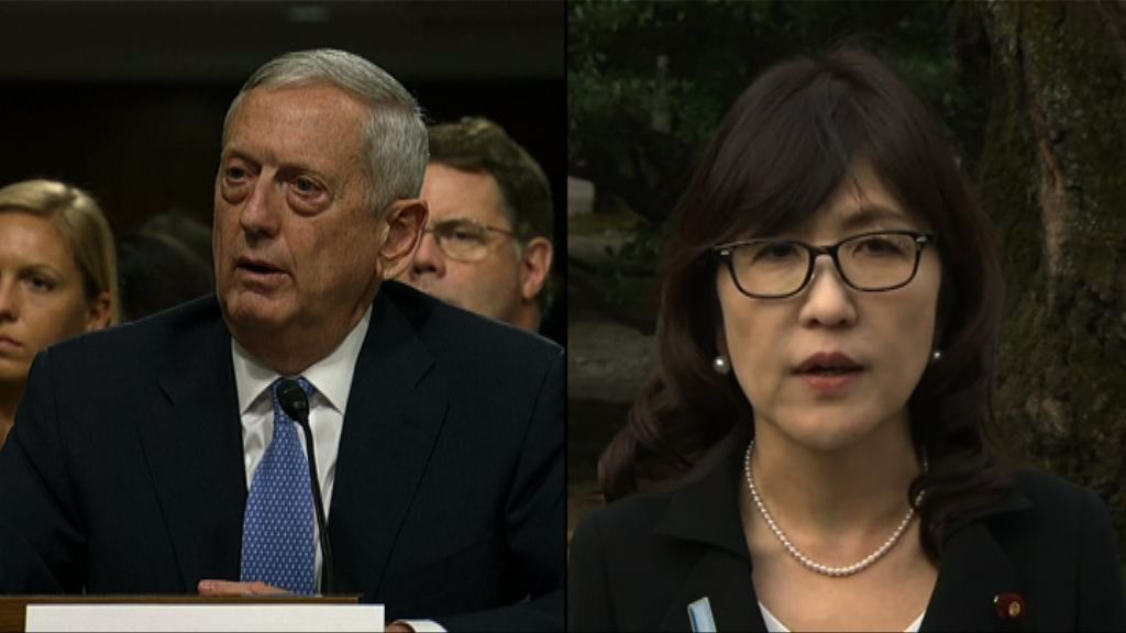 美防長即將訪日料重申美日安保條約