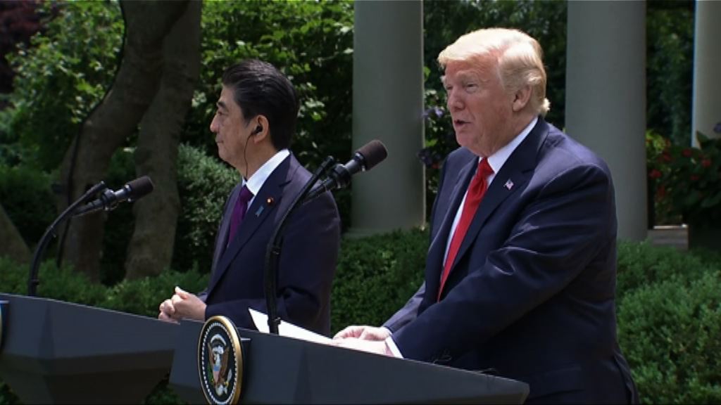 特朗普不排除邀金正恩訪美