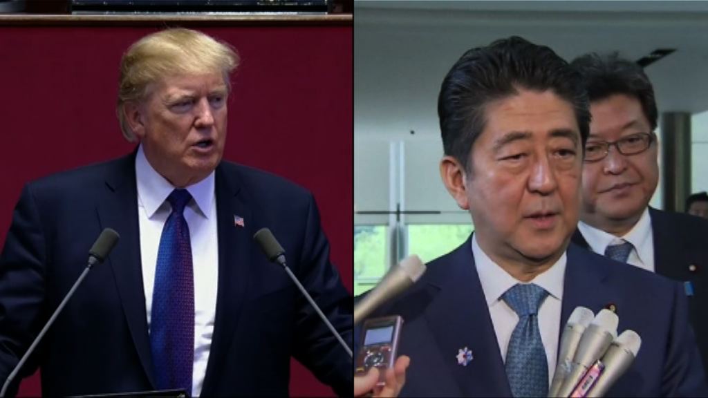 美日首腦同意美朝峰會前會面