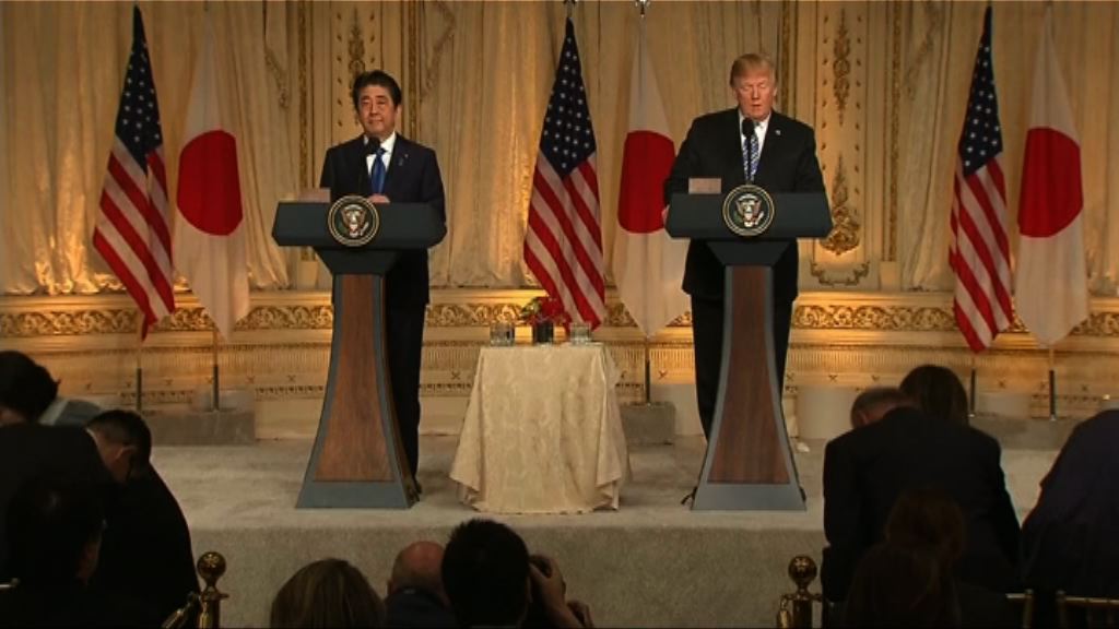 特朗普稱正與北韓商討釋放被扣押美國人