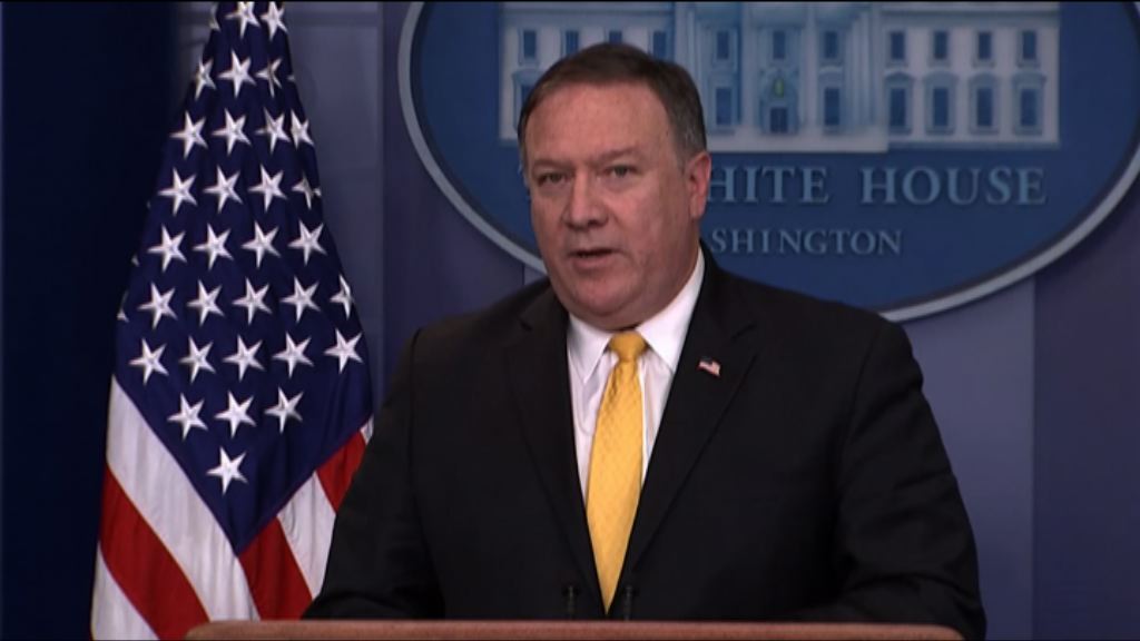 蓬佩奧將訪中韓討論美朝峰會成果