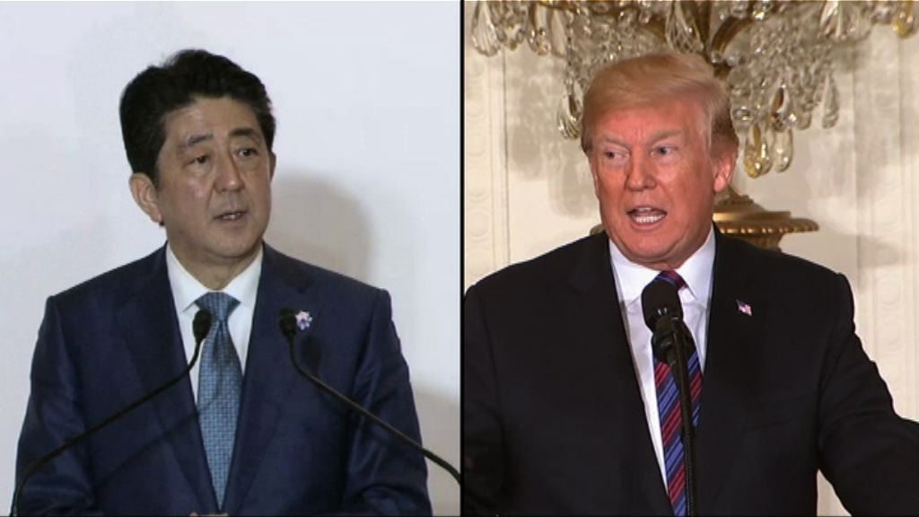 美日領袖同意要促使北韓完全永久棄核