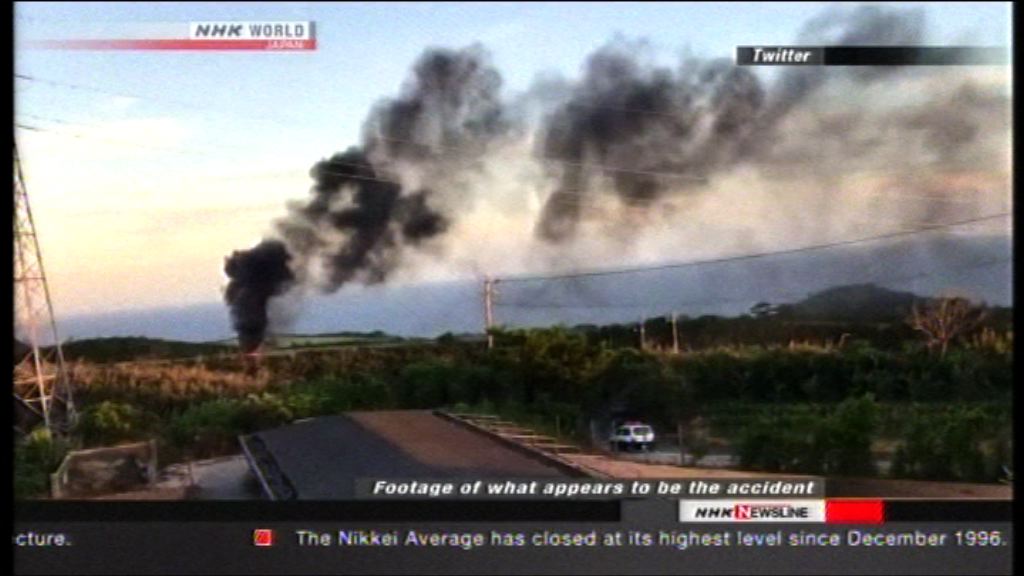 美軍一架直升機在沖繩訓練時起火