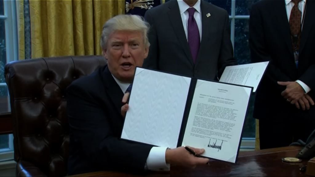 美國致函參與國退出TPP