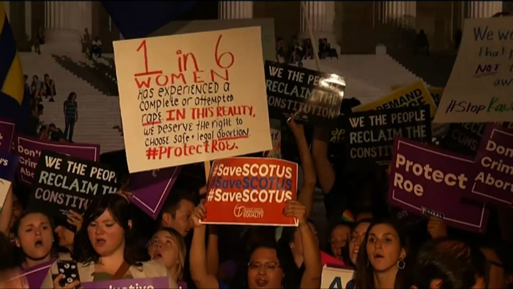 團體不滿卡瓦諾獲提名最高法院大法官發起示威