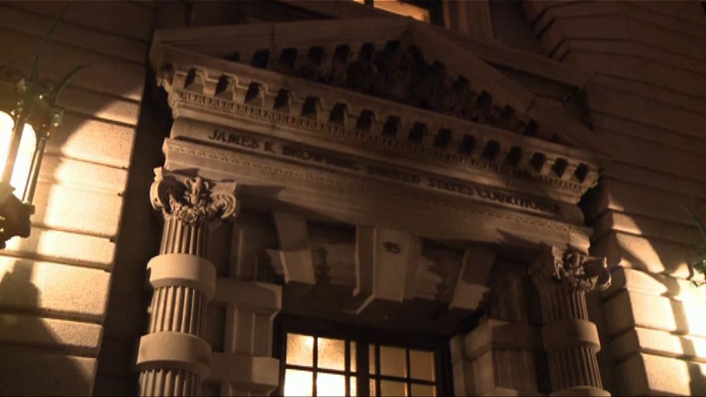 涉入境禁令案法官受威嚇