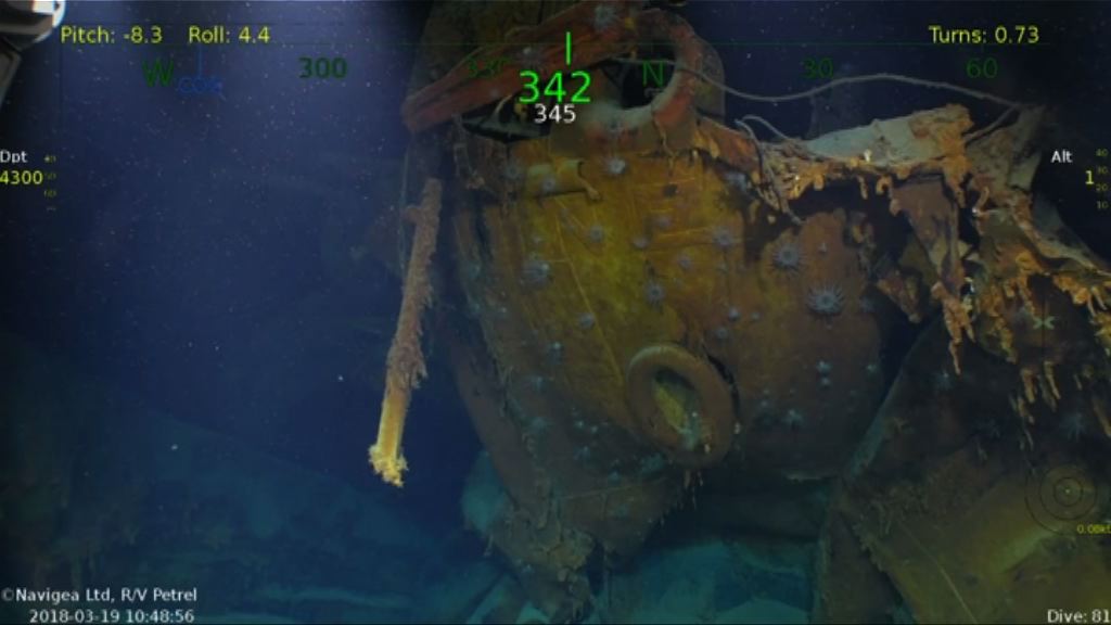 美國二戰戰艦朱諾號殘骸首曝光