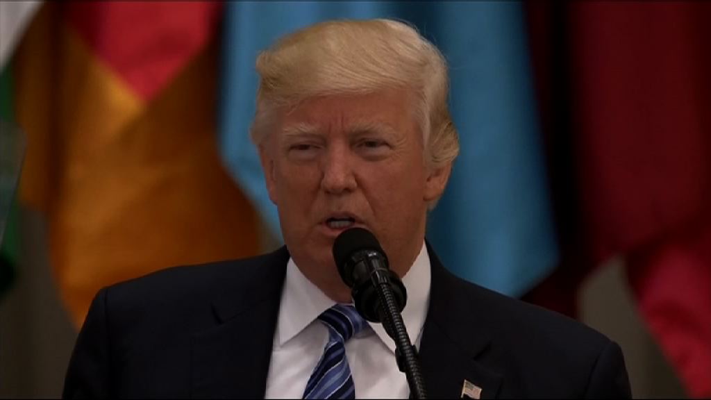 逾六成人認為特朗普辭退科米為自保