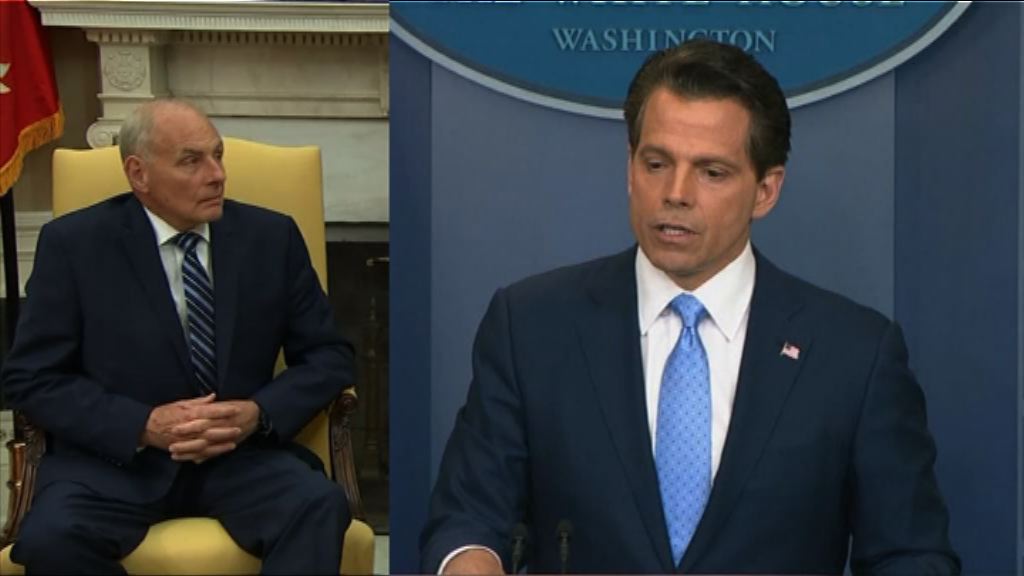 報道指凱利要求特朗普將斯卡拉穆奇撤職